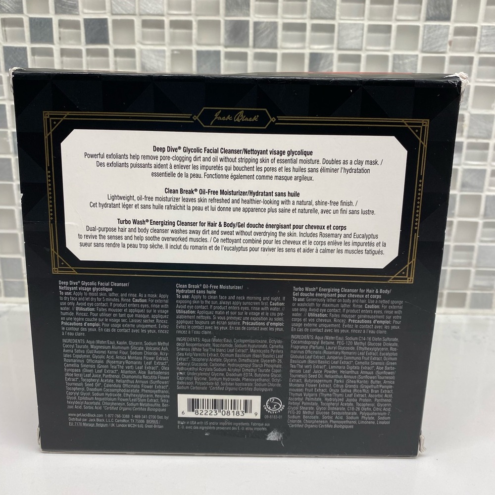 Jack Black NIB Trio Gift/Travel set - Picture 2 of 5